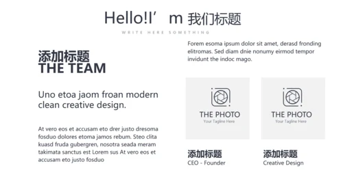 健身运动健身器材健身房年年终总结动态PPT