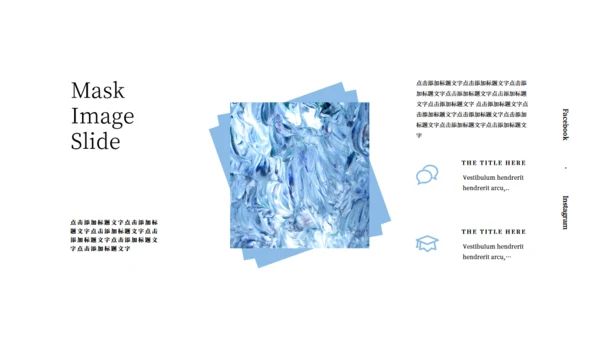 创意简约油画艺术展览会活动策划通用PPT模板