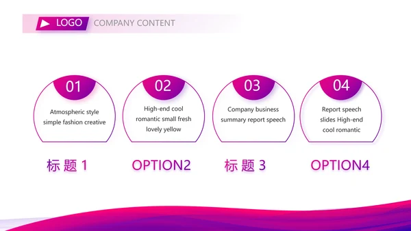 商务风商务礼仪培训职业形象培训PPT模板