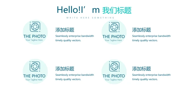 教育行业开题报告毕业答辩动态PPT模板