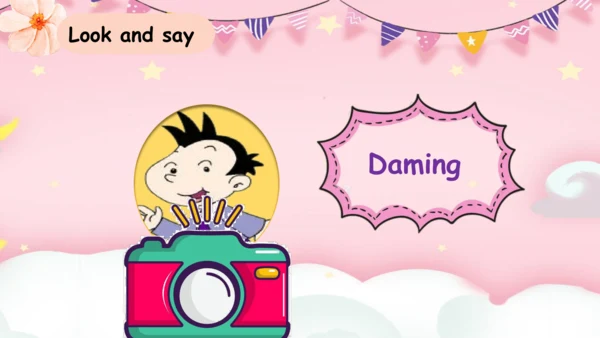 Module 1 Unit 1 I'm Sam 课件(共30张PPT)