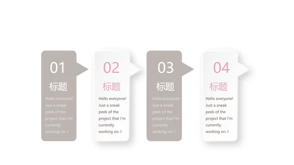 创意手绘彩妆培训动态PPT