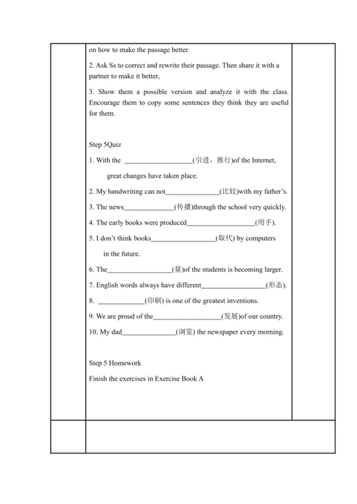 Module 9 Great inventions模块表格式教案（5课时）