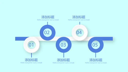 蓝色医院医疗设备管理动态PPT