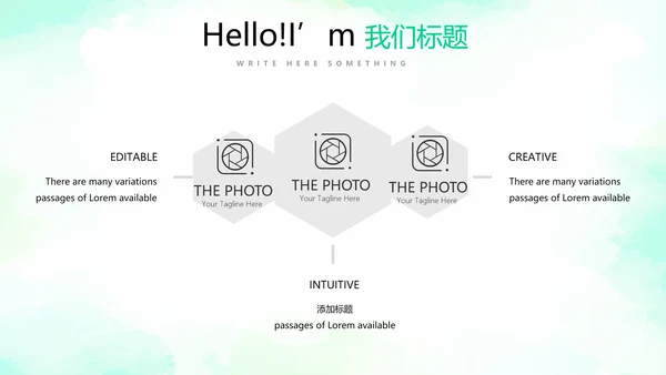 手绘绿色有机蔬菜动态PPT模板