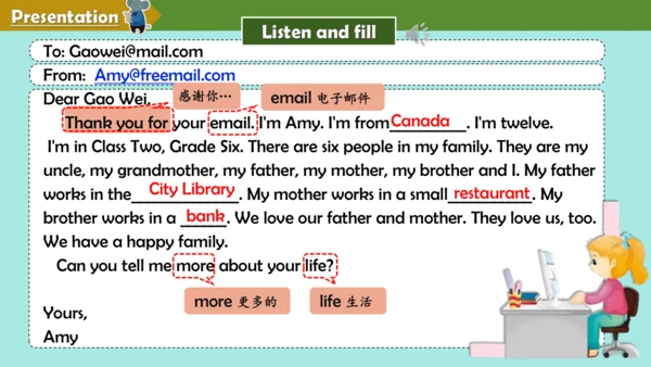 Unit 4 Where do you work？ Lesson 23- Lesson 24 课件（