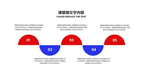 蓝色书本教师课堂教育教学PPT模板