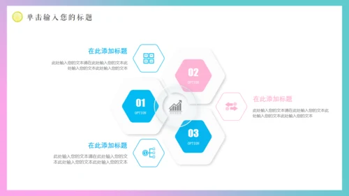 清新柠檬女性工作总结汇报通用PPT模板