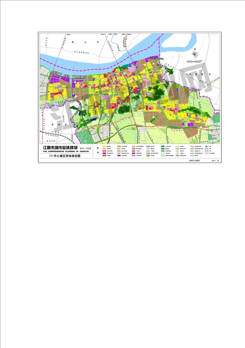 江阴市城市总体规划方案