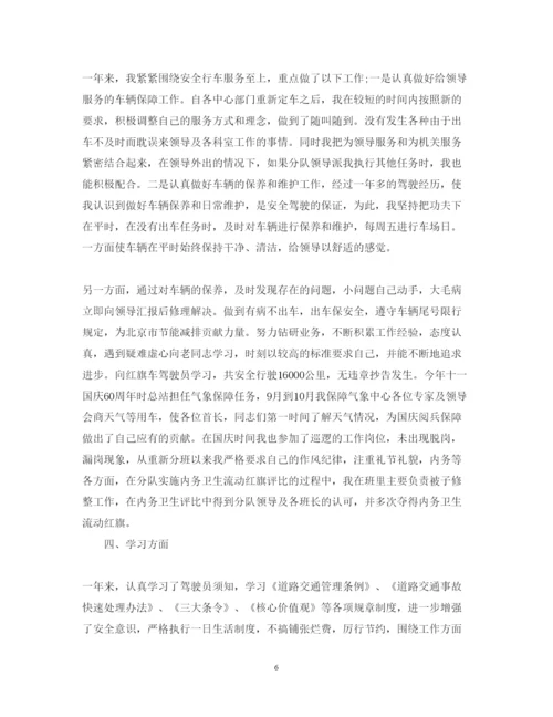 精编部队个人述职报告范文.docx
