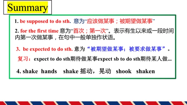 2024-2025学年人教版九年级英语 Unit10 Section A 1a-2d课件