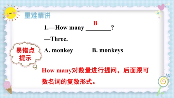 Unit 6 Happy birthday（复习课件）-2023-2024学年三年级英语上册期末核心