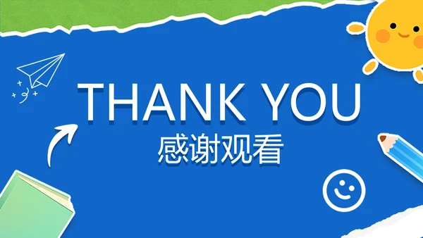 简约风小学英语教学课件PPT