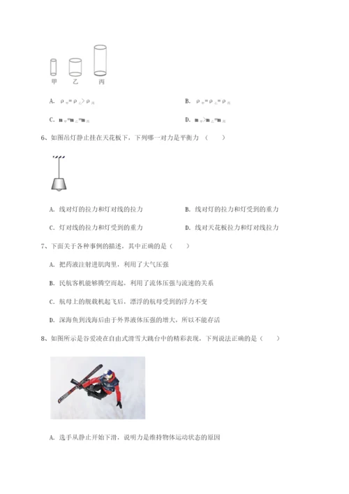 基础强化南京市第一中学物理八年级下册期末考试定向测试练习题（含答案解析）.docx