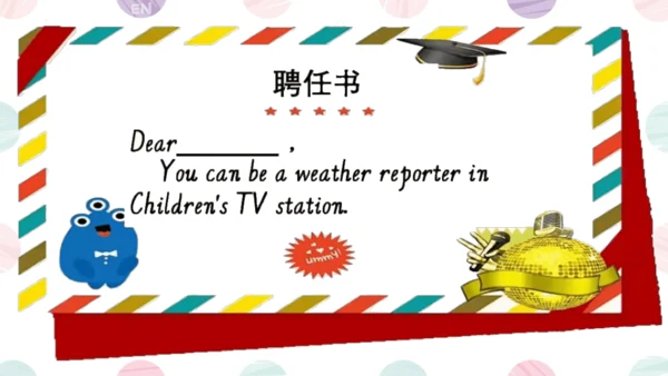 Unit 3 Weather Part A Let's learn 课件(共39张PPT)