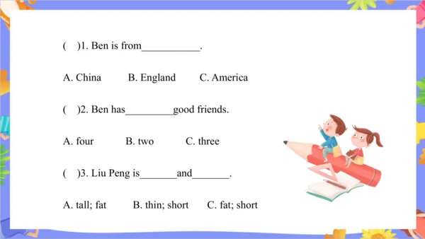 Unit 6  I'm tall.  Lesson 33- Lesson 34 课件（共48张PPT