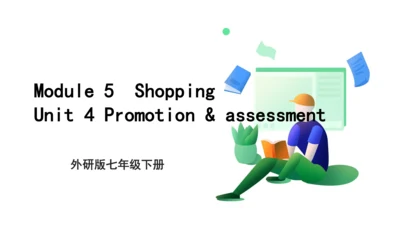 七年级下册Module 5 第四课时课件