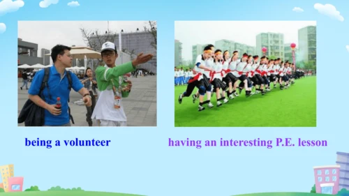Unit 14 SectionA 1a-1c课件+内嵌音频（人教九年级Unit 14 I remem