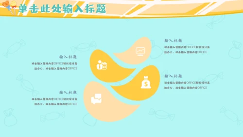 吃货节可爱女孩吃吃吃通用PPT模板
