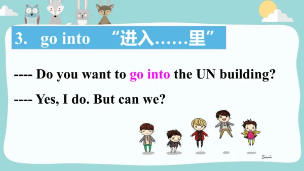 Module9 Unit 1 Do you want to visit the UN buildin
