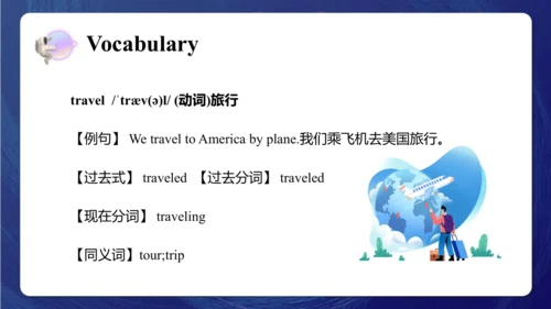 Module 6 Unit 2 The name of the spaceship is Shenz