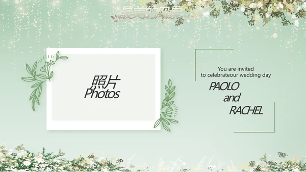 婚礼舞台开场片头相册婚礼纪念册PPT