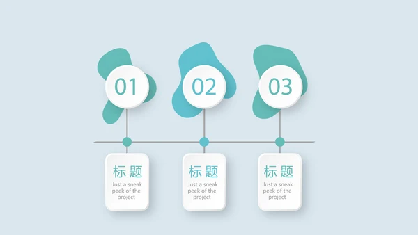 医疗医学手术室管理动态PPT