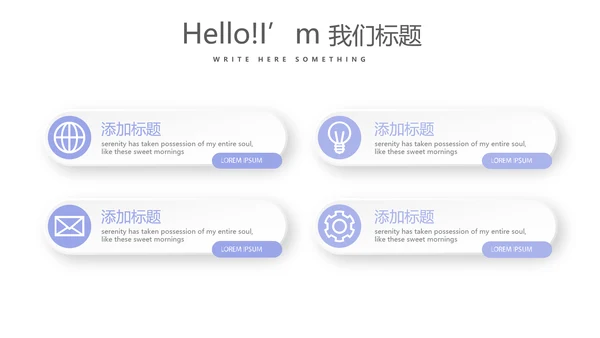时尚大气医疗医学报告动态PPT
