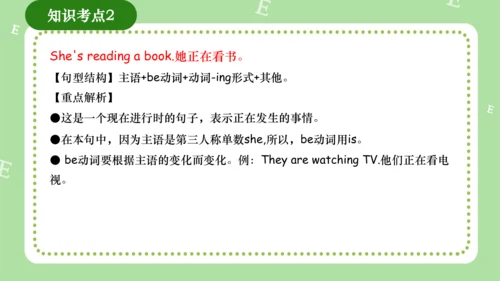 Module 2（复习课件）-2023-2024学年四年级英语上册期末核心考点集训（外研版三起）(共