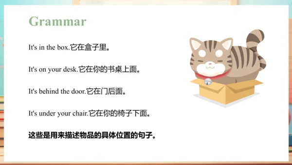 Module 8 Unit 1  It's on your desk 课件(共48张PPT)