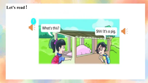 Unit 7 What's that 单元同步课件(共24张PPT)
