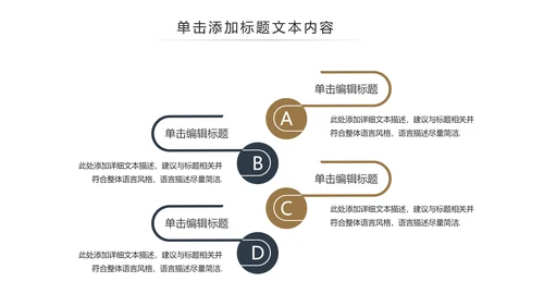 清新读书分享好书推荐全民阅读PPT模板
