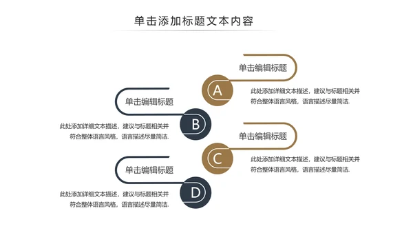 清新读书分享好书推荐全民阅读PPT模板