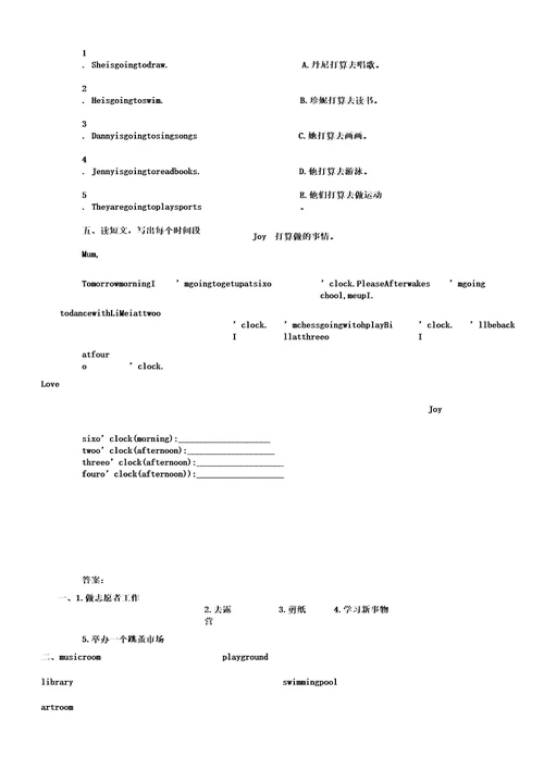 三年级英语下册Unit3AfterSchoolActivitiesLesson3同步练习3