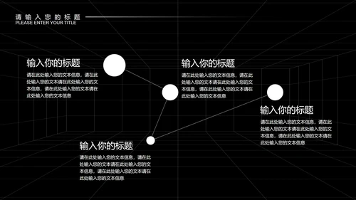 黑色画册风设计师年终总结计划PPT模板