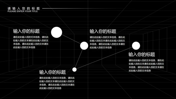 黑色画册风设计师年终总结计划PPT模板