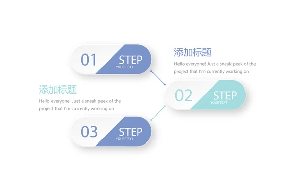 蓝色简约大方医院院长年年终总结汇报动态PPT