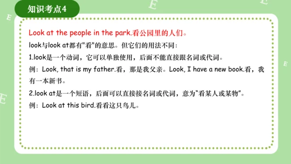 Module 3（复习课件）-2023-2024学年四年级英语上册期末核心考点集训（外研版三起）（共