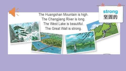 Module 2 Unit 2 There are lots of beautiful lakes 