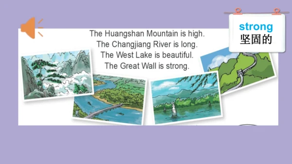 Module 2 Unit 2 There are lots of beautiful lakes 