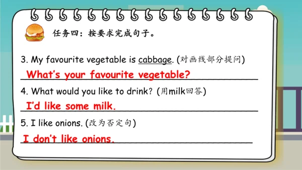 Unit 3 What would you like 单元复习(二)-重点句型+典型例题（共25张P