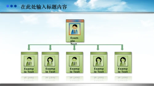 八一军队海陆空军国防军委PPT模板