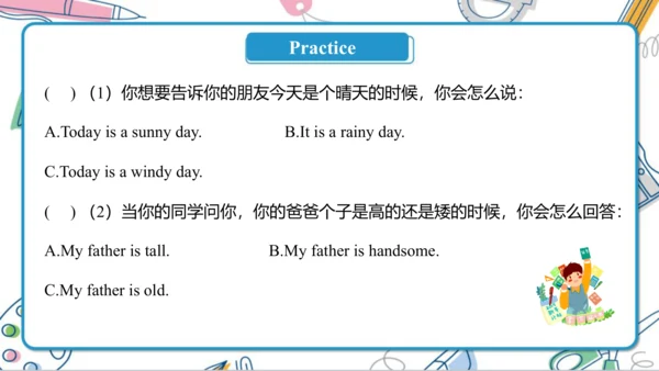 Unit 4  Where do you work Lesson 21- Lesson 22 课件（