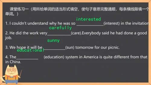 Module 12 Save our world Unit 3 Language in use 