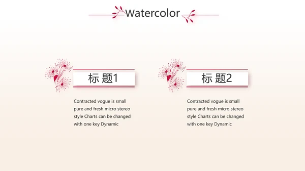 紫色炫酷纹绣纹唇工作总结汇报动态PPT模板