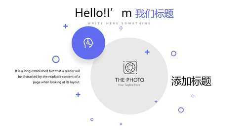 蓝色时尚医疗学术报告动态PPT