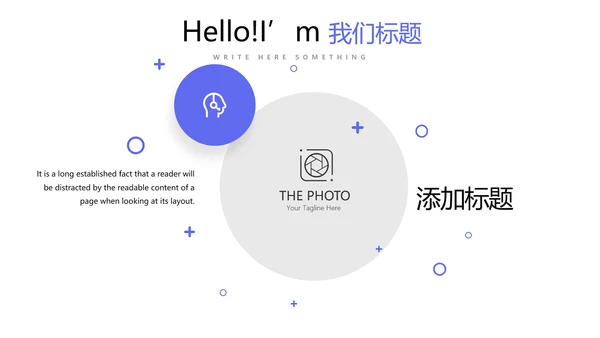 蓝色时尚医疗学术报告动态PPT