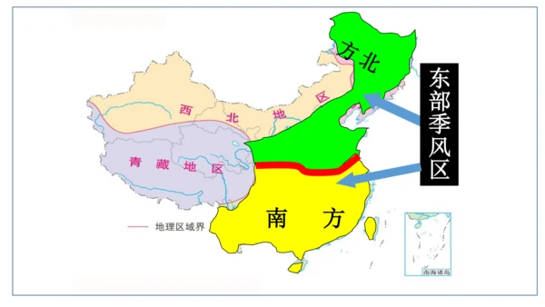 地域差异显著