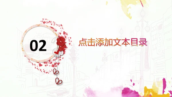 美容院美女通用PPT模板