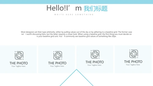 蓝色医疗医学眼科动态PPT